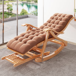 Folding Rocking Chair Recliner for Adults, Bamboo Recliner for Balcony, Home Leisure Chair, Elderly Sleeping Chair, Lazy Sofa, Rattan Chair