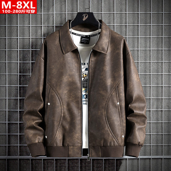 
Spring and Autumn Hong Kong Style Men's Fashion Retro Square Collar Motorcycle PU Leather Jacket Fat Large Size Plus Fat Loose Casual Jacket