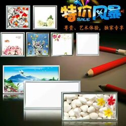 Integrated Ceiling Led Panel Light 3D300/Ultra-Thin Led Panel Light 300 6003D/Led Art Light Decorative Light