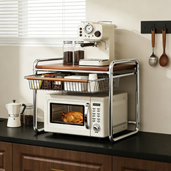 Medieval-Style Coffee Machine Drawer-Type Storage Rack Kitchen Microwave Stand Multi-Functional Rice Cooker Storage Rack