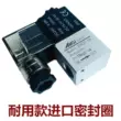 Van điện từ một vào và một ra 2V025-08 Van điều khiển 2 điểm Van khí DC24V AC220v van chuyển đổi máy nén khí van logic or khí nén van điện từ 5 2 airtac Van khí nén