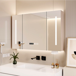 Cream-Colored Solid Wood Smart Bathroom Mirror Cabinet Wall-Mounted Toilet Bathroom Mirror Washroom Storage Rack Storage Cabinet