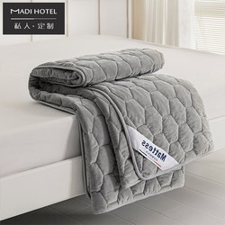 Warm Mattress Crystal Velvet Soft Pad Household Simmons Protective Pad Non-Slip Mattress Pad Single Bed Mattress Pad