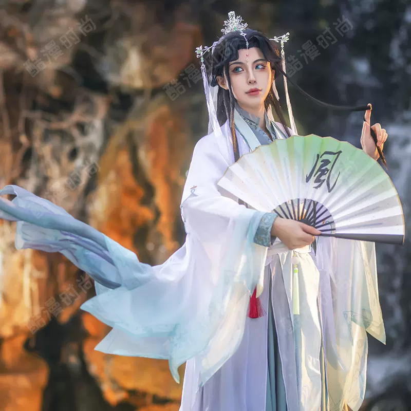 天官赐福风师青玄cos服风师娘娘雨师古装汉服假发cosplay服装女- Taobao