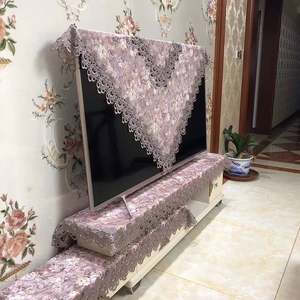 
TV cover cover cloth cover scarf European TV cabinet cover cloth cover living room fabric lace dust cover cloth cover cloth dust cover