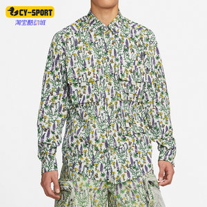 
Nike/Nike genuine summer floral full-print breathable men's sports lapel long-sleeved T-shirt DN3942-072