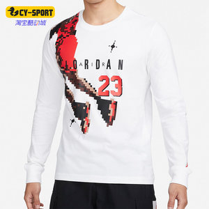
Nike/Nike genuine JORDAN fashion new men's basketball sports long-sleeved T-shirt DC9794-100