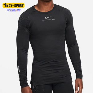 
Nike/Nike genuine Drake men's joint name slim printed long-sleeved T-shirt DN0002-010