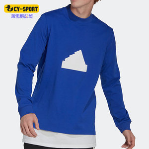 
Adidas/Adidas genuine autumn new men's sports and casual breathable wear-resistant long-sleeved T-shirt HN1957