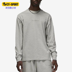 
Nike/Nike genuine Air Jordan men's embroidered round neck pullover long-sleeved T-shirt FJ0703-050