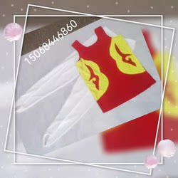 New Adult and Children's Aerobics Clothing, Children's Competitive Gymnastics Clothing, Artistic Gymnastics Clothing, Spandex High Elasticity