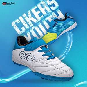 Saike CIKERS Children's Football Shoes, wear -resistant anti -sliding nails, low help youth football training grass shoes
