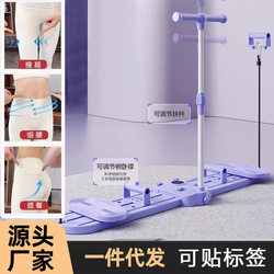 Leg Ski Machine for Slimming Thighs, Home Leg Exerciser, Leg Beauty Machine, Sliding Machine, Fitness Equipment, Leg Beauty Ski Training