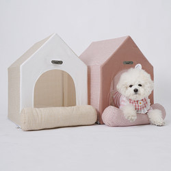 ins Removable and Washable Dog Bed for Small Dogs Like Teddy and Bichon, Four-Season Dog House, Fully Enclosed Pet Tent, Cat House, Sleeping Mat