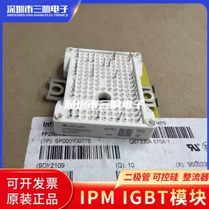 IGBTモジュール FP25R12W2T4 FP35R12W2T4 FP25R12W1T4-B11 FP35R12W2T4