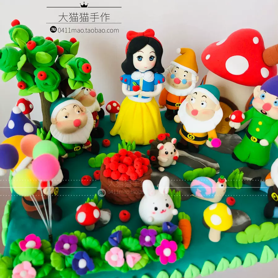 白雪公主 王子 小矮人 超轻粘土黏土作品 成品 学校手工作业