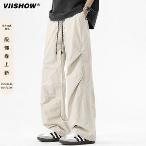 
VIISHOW casual pants men's 2025 new Japanese fashion brand loose wide-leg versatile personality straight work pants