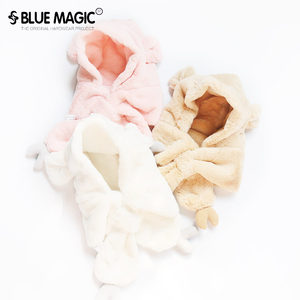 Winter ski-protective ear hats cute children's furry hats (3-9 years old)