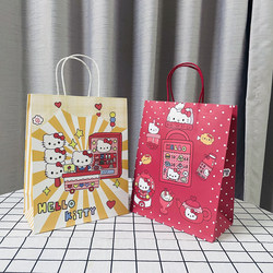Kt Cute Gift Bag, Hand-Held Paper Bag, Kraft Paper Bag, Girly Large-Capacity Cartoon Gift Bag, Shopping Packaging Bag