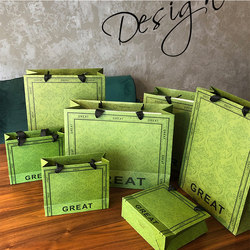High-End Retro Green Handbag Ins-Style Paper Bag Gift Bag Clothing Cosmetics Shopping Bag