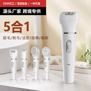 hair removal genuine device Latest Best Selling Praise 