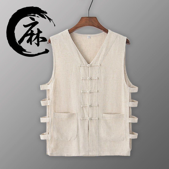 Linel vest male vest loose sleeveless horse gown suite summer thin retro Chinese sweatshirt Tang dress old man shirt
