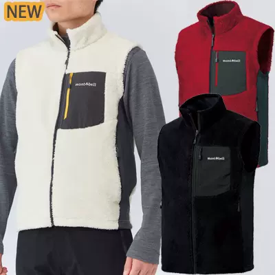 Montbell 男款保暖温长毛搖粒抓绒背心马甲climaair Vest