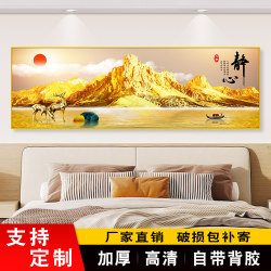 Master Bedroom Bedside Decorative Painting Self-Adhesive Wall Sticker with Mountain Scenery for Living Room, Hotel, Guesthouse Background Wall