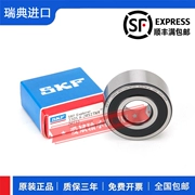 Vòng bi SKF nhập khẩu 4200 4201 4202 4203 4204 4205 A 2RS1 TN9 MT33 C3