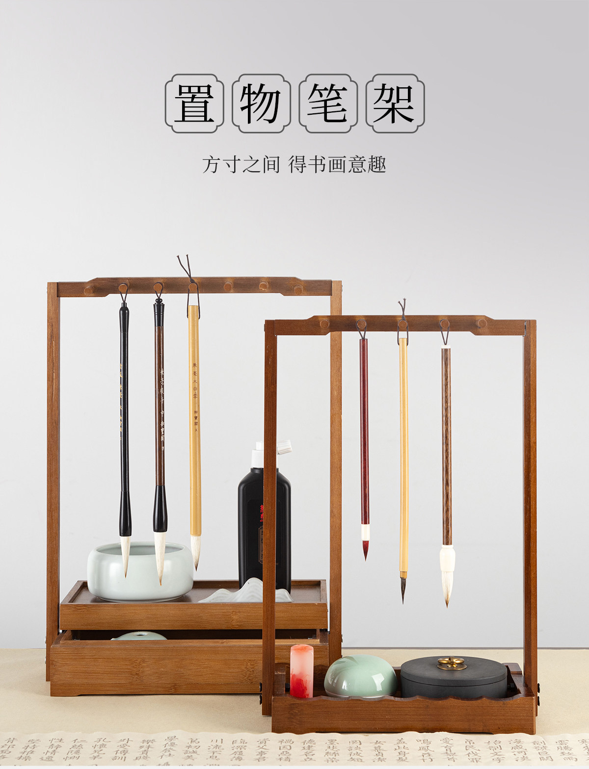 竹製筆立て - 南竹ペン掛けラック