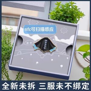 
NFC scannable dyed blue background Batman cape brand new unmoved sky light ghost bat cape badge ready in stock