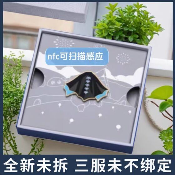 
NFC scannable dyed blue background Batman cape brand new unmoved sky light ghost bat cape badge ready in stock