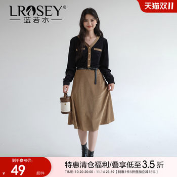 
Lan Ruoshui's fake two-piece dress is retro, slimming and covering the flesh