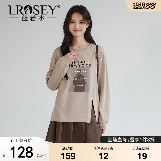 Lan Ruoshui large-size women's clothing design sense slit printed sweatshirt fat mm autumn new belly covering top