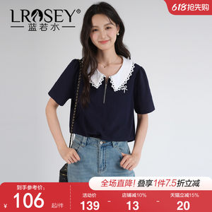 
Lan Ruoshui Large Size Women's Contrast Color Doll Collar Pique Cotton T-Shirt 2026 Summer New Style Fat MM Half-Zip Top