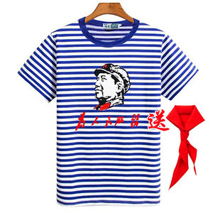 
Plum Blossom Brand Haihun shirt short-sleeved men's and women's half-sleeved blue and white striped men's pure cotton navy shirt couple's class uniform custom summer