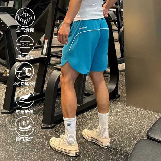 
Satjdm sports shorts woven quick-drying breathable cool embroidery four-quarter pants American basketball fitness running national trend