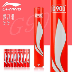 Li Ning G900 Badminton Shuttlecock with Goose Feathers, Stable Flight, Durable, 76 Speed, 77 Speed, for Training and Competition, Genuine Professional Product