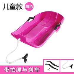 Extra Thick Double Snowboard for Adults and Children, Parent-Child Snowboard, Ground Sled, Sandboard with Brakes