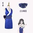 Kimetsu không Yaiba cos Yuzhen Tianyuan Youguo chương cột âm thanh Suma Hinazuru Mako cosplay trình diễn trang phục cosplay kamado nezuko Cosplay Demon Slayer