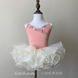 Children's Dance Clothing Summer Girls' Ballet Gymnastics Clothing Art Exam Competition Body Suit Chinese Dance Practice Clothing for Girls