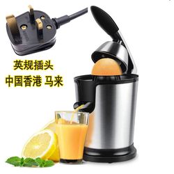 Electric Citrus Juicer Fruit Mixer Electric Citrus Juicer Hong Kong Uk Plug