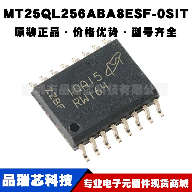 M1ST MV1 2944 4.4mm5極  FT-7445 (R) ロジウム M1ST MV1 2944 4.4mm5極 FT-7445 (R) ロジウム M1ST MV1 2944 4.4mm5極