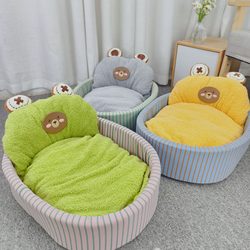 Cute Bear-Shaped Dog House, Removable and Washable Cat Bed, Easy to Care For, Fence-Style Dog House, Pet Cat Bed, Warm for Sleeping in Winter