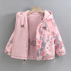 Children's Reversible Fleece-Lined Jacket, Spring and Autumn Girls' Autumn and Winter Clothing, Hooded Jacket, Children's Outdoor Hiking Clothing