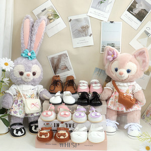 
Leather shoes suitable for S-size Linabelle leather shoes 13-inch Star Delu shoulder bag accessories with cakes and Tony wear