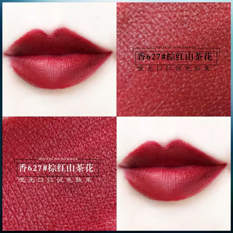 经典香色系diy口红粉手工口红原料美国太阳植物色粉1 经典香色系diy口红粉手工口红原料美国太阳植物色粉1