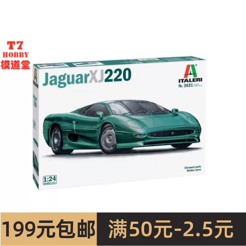 STUDIO 27 树脂金属拼装车模1/24 Audi R18 24h LM 2015 FD24013-Taobao