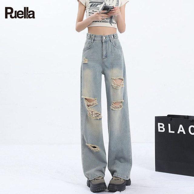 La Chapelle Puella high waist wide-leg jeans for women 2025 new loose slimming ripped straight-leg pants