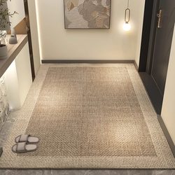 Non-Slip High-End Entrance Mat for Living Room, Customizable Floor Mat, Entrance Door Carpet, Household Door Mat